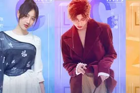 《中国音乐公告牌》嘉宾曝光 蔡徐坤确认加盟图片