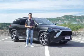 蔚来ES8真实续航里程揭秘！充电还会是个老大难吗？