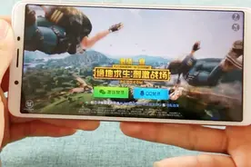 教你开启悬浮功能，玩游戏和陪女友两不误，很实用
