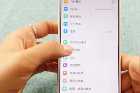 照片经常被误删？vivo手机自带的照片备份功能，看完就去打开视频封面