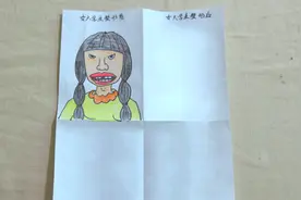 美女整容前VS整容后，这形象差点笑喷了！能认出像谁吗？