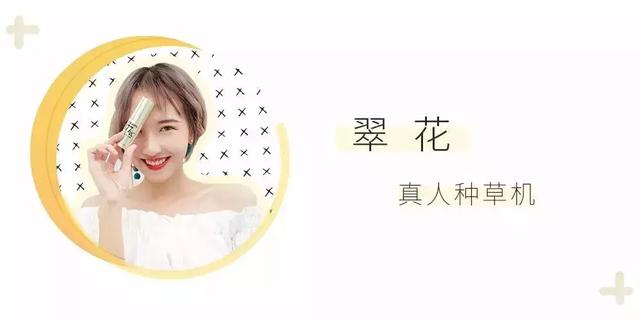 身体乳做泥无胶水 身体乳做泥无胶水