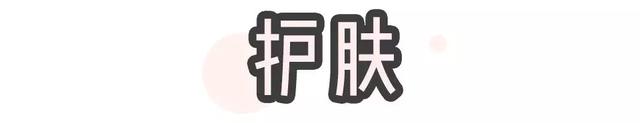身体乳做泥无胶水 身体乳做泥无胶水