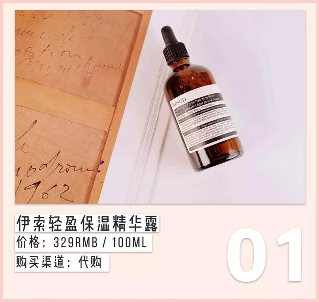 身体乳做泥无胶水 身体乳做泥无胶水