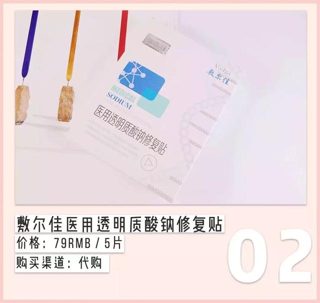 身体乳做泥无胶水 身体乳做泥无胶水