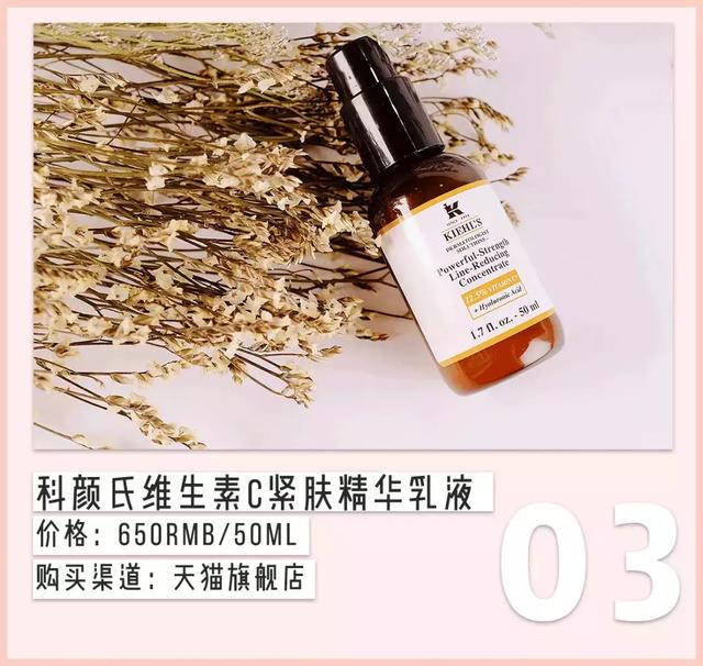 身体乳做泥无胶水 身体乳做泥无胶水