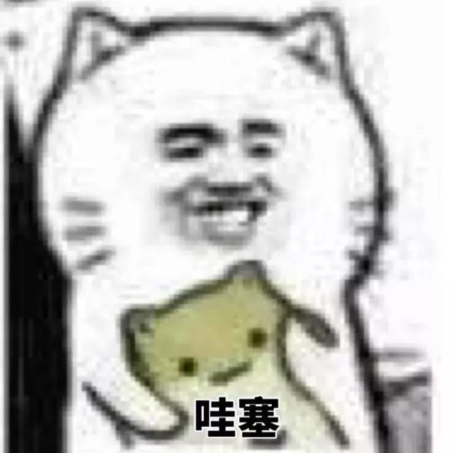 身体乳做泥无胶水 身体乳做泥无胶水