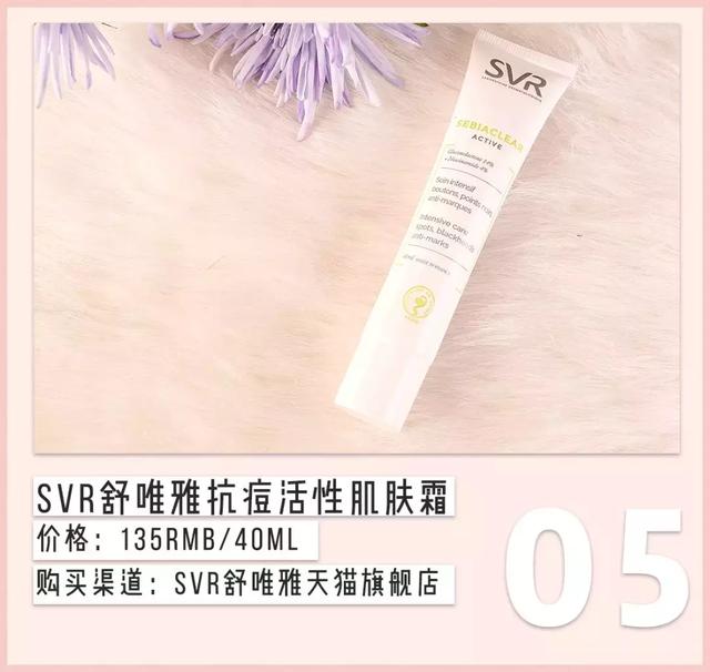 身体乳做泥无胶水 身体乳做泥无胶水