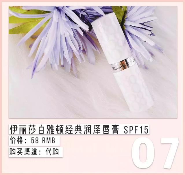 身体乳做泥无胶水 身体乳做泥无胶水