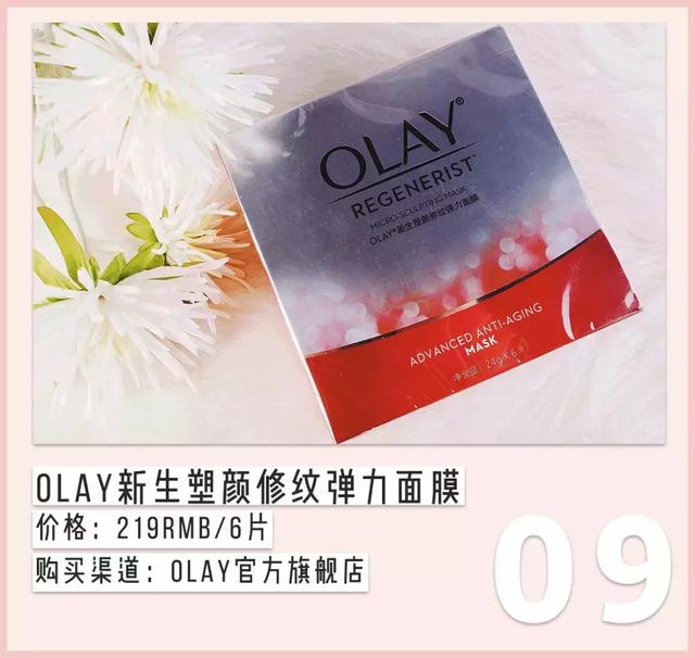 身体乳做泥无胶水 身体乳做泥无胶水