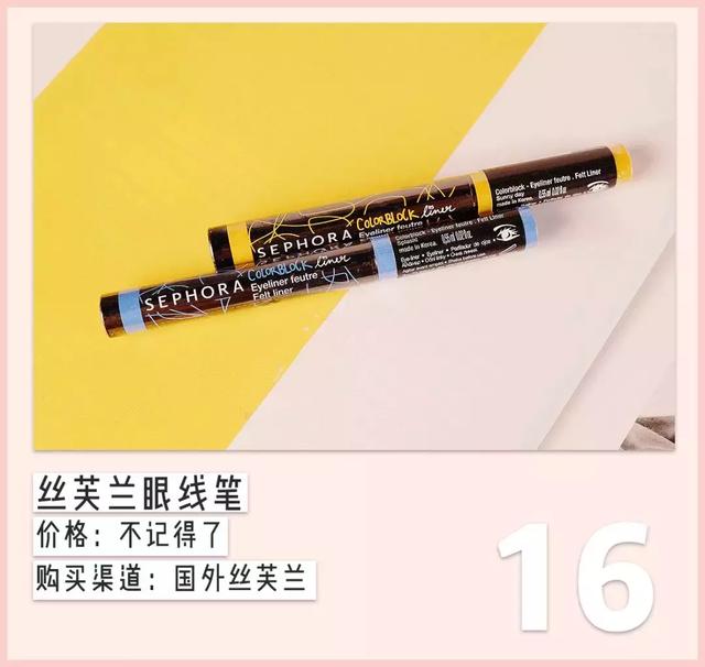 身体乳做泥无胶水 身体乳做泥无胶水