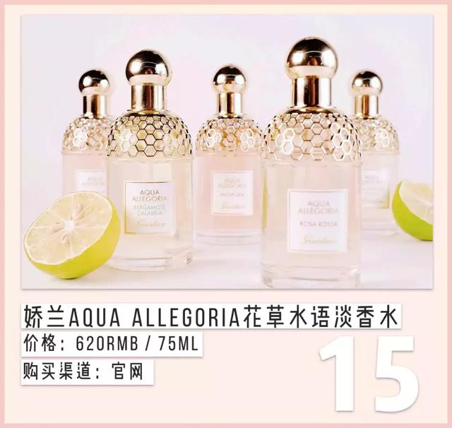 身体乳做泥无胶水 身体乳做泥无胶水