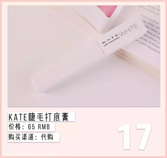 身体乳做泥无胶水 身体乳做泥无胶水