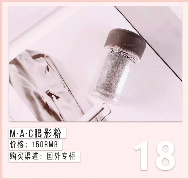身体乳做泥无胶水 身体乳做泥无胶水