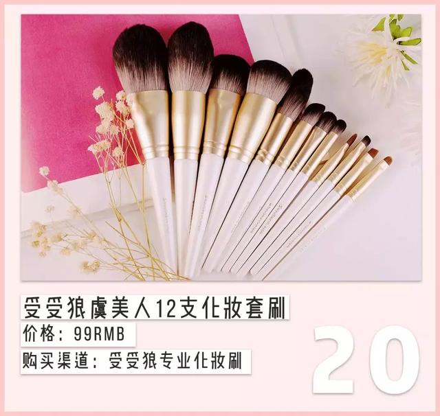 身体乳做泥无胶水 身体乳做泥无胶水