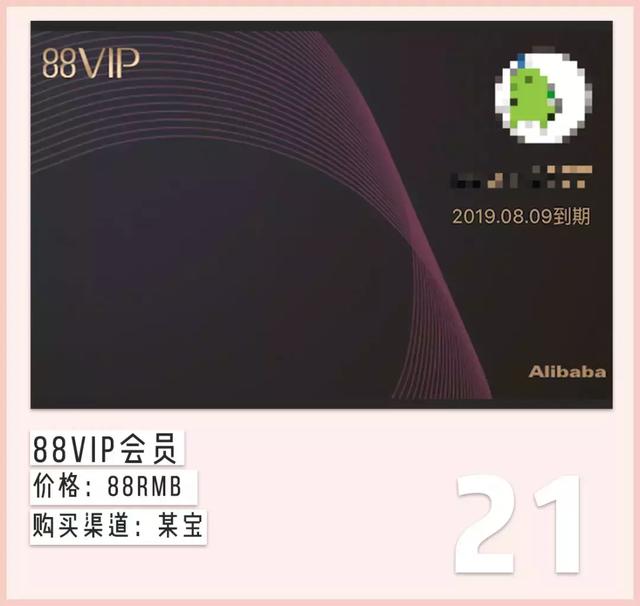 身体乳做泥无胶水 身体乳做泥无胶水