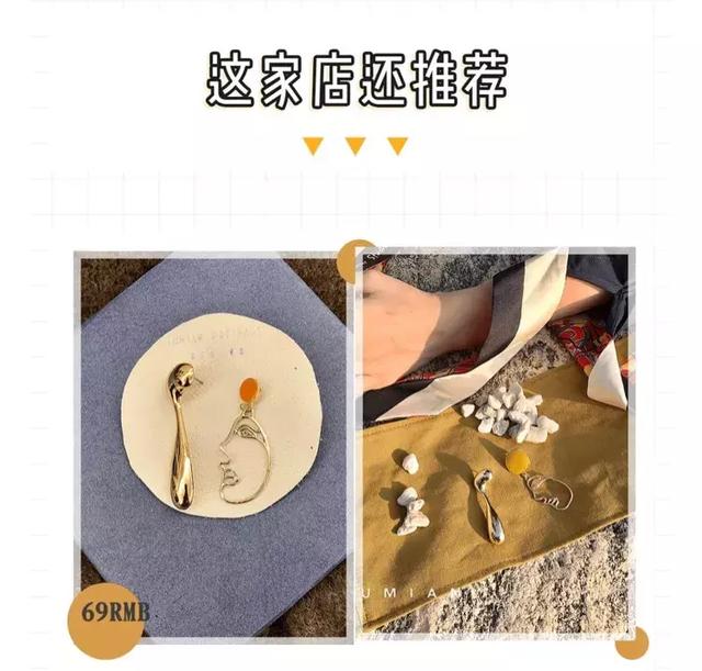 身体乳做泥无胶水 身体乳做泥无胶水