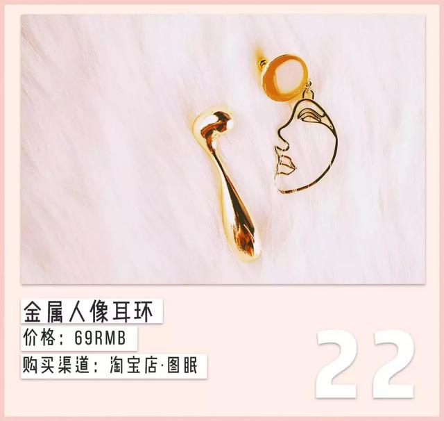 身体乳做泥无胶水 身体乳做泥无胶水