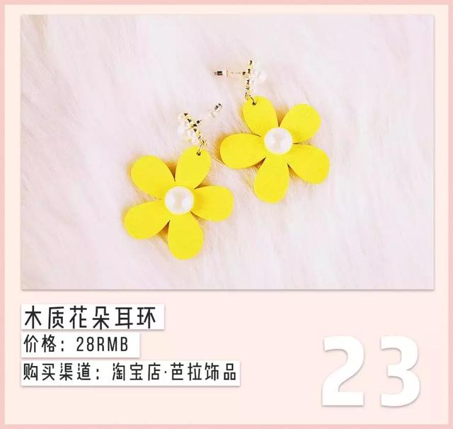 身体乳做泥无胶水 身体乳做泥无胶水