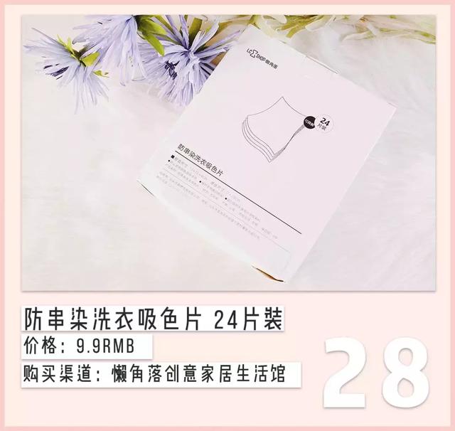 身体乳做泥无胶水 身体乳做泥无胶水