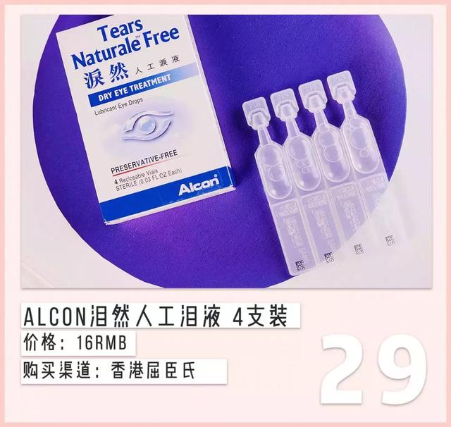 身体乳做泥无胶水 身体乳做泥无胶水