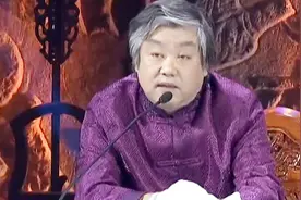 小小金吊坠，鉴定后被告知能买好几条项链，专家为何如此说？视频封面