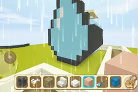 迷你世界：这个水滴房子难懂是天上的雨形成的？视频封面