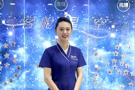 六年来，她和丈夫首次一起过七夕，在飞机上！视频封面