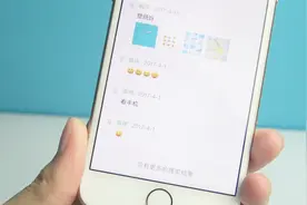 还记得你的第一条朋友圈吗？这样就能快速直接查看，很实用！视频封面