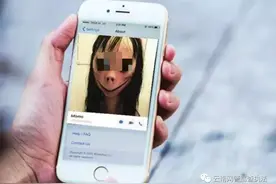 警惕！死亡游戏又有新玩法？翻版“蓝鲸游戏”又来了？图片