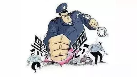 扫黑除恶｜成都司法行政“放大招”！