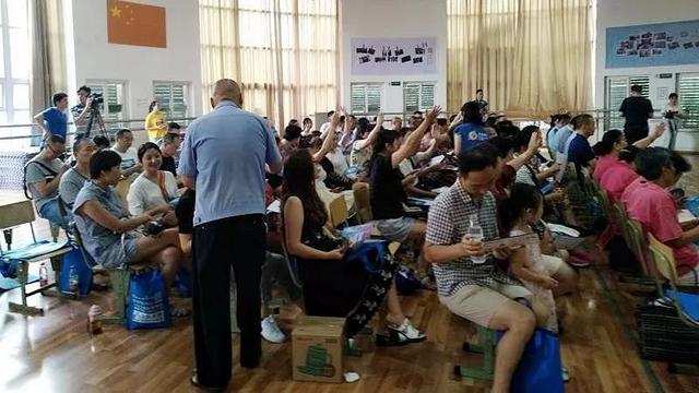 扫黑除恶｜成都司法行政“放大招”！