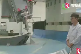 中科院长春光机所：成功研制4米量级碳化硅反射镜视频封面
