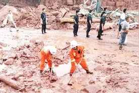 屏山抗洪：团结一心、众志成城、重建家园，中都明天更美好！视频封面