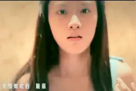 龙梅子杨海彪《寂寞的人伤心的歌》为爱付出了那么多受伤却是我视频封面
