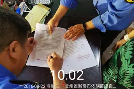 荔波交警联合综合执法局整治城区货车违停占道卸货图片