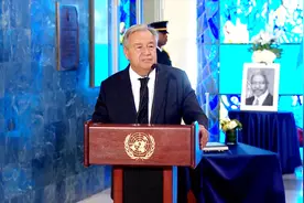 现场：联合国总部举行仪式悼念前秘书长科菲安南视频封面
