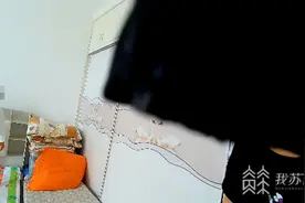 离异母亲私自带走双胞胎女儿 前夫自诉告前妻“拒执罪”图片