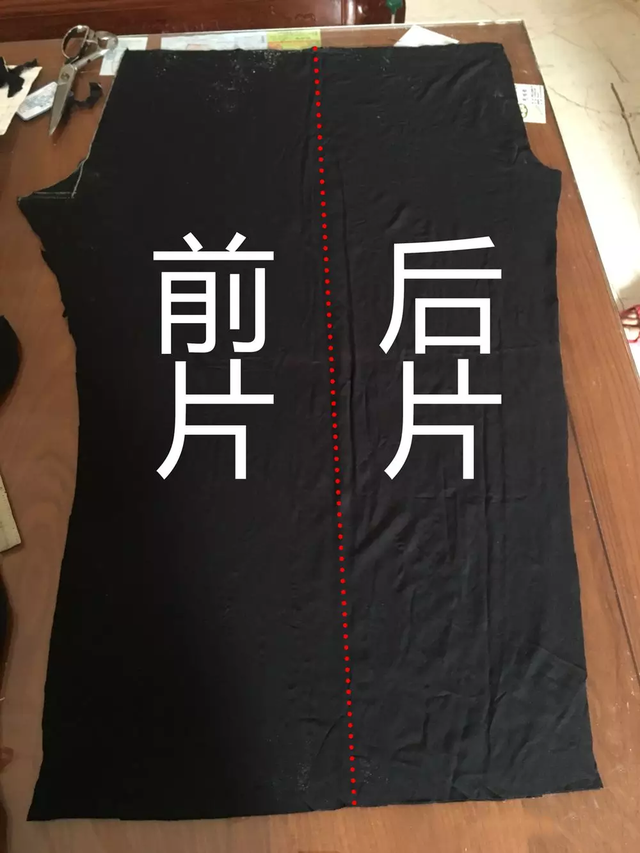 涂抹红色的区域为,橡筋预留区域,也是本次【灯笼裤】制作教程中较难