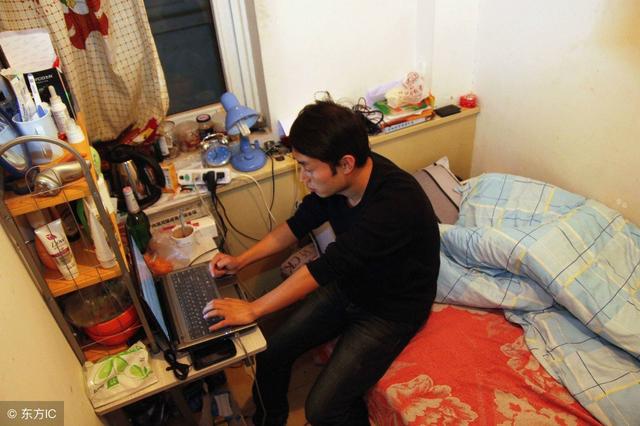 1000元入住望京CBD，北漂低价租房实战！