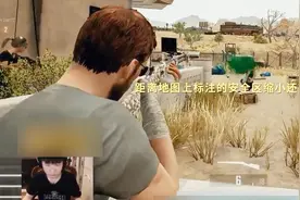 绝地求生：Win94—一把几乎都会忽略的制霸神器，不逊于AWM！