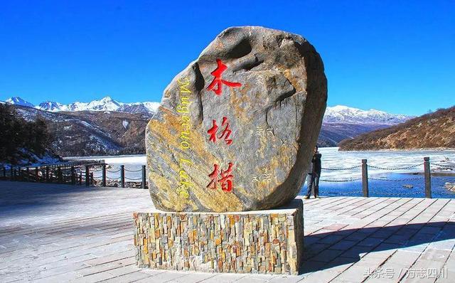 甘孜州建置沿革名称来历及主要特色