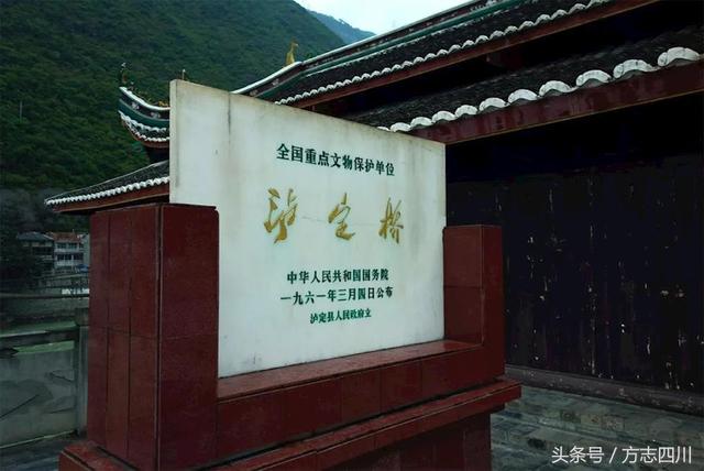 甘孜州建置沿革名称来历及主要特色