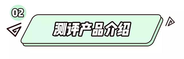 7款氨基酸表活洁面测评！教你一招挑对洁面产品！