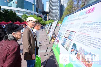 四害是指哪4种（涨知识四害主要能传播哪些疾病如何消灭）