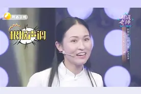 古人是怎么唱歌的？原来跟现代还是有很大差距的