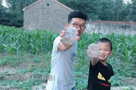 农村兄弟俩自制“人参果”，你看好他们吗？小模具大用途！视频封面