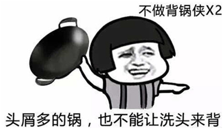 果酸治疗毛周角化症刷酸要慎重