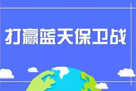 铜陵想买二手车的朋友看过来~我市禁止这种车辆转入！图片