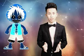 盯着图片看30秒后，看向天花板眨眼，会有神奇的事情发生视频封面